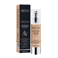 Aravia Professional Perfect Skin 14 Light Tan - Увлажняющий тональный крем, 50 мл тональный крем для лица luxvisage skin evolution soft matte blur effect 10 light 35г