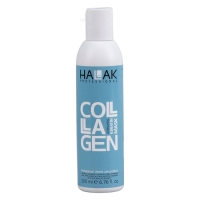 Halak Professional - Маска для восстановления волос, 200 мл - фото 1