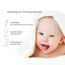 Dermedic Linum Emollient Baby - Масло для ванны и душа с 1-го дня жизни, 500 мл