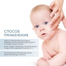 Dermedic Linum Emollient Baby - Масло для ванны и душа с 1-го дня жизни, 500 мл