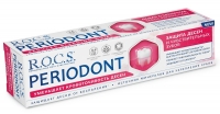 R.O.C.S. - Зубная паста для защиты десен и чувствительных зубов, 94 г biorepair ultra flat waxed floss ультраплоская зубная нить без воска для чувствительных зубов