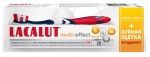 Фото Lacalut - Промо-набор Lacalut Multi-Effect Plus: зубная паста 75 мл + зубная щетка