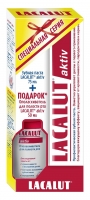 Lacalut - Промо-набор Lacalut Aktiv: зубная паста, 75 мл + ополаскиватель для полости рта, 50 мл