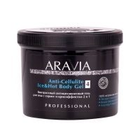 Aravia Professional Aravia Organic - Контрастный антицеллюлитный гель для тела с термо и криоэффектом  2 в 1, 550 мл