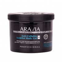Фото Aravia Professional Aravia Organic - Контрастный антицеллюлитный гель для тела с термо и криоэффектом  2 в 1, 550 мл