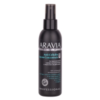 Aravia Professional Aravia Organic - Антицеллюлитная сыворотка-концентрат с морскими водорослями, 150 мл жидкий концентрат тонус для ванны хвойный 1л