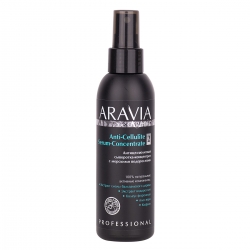 Фото Aravia Professional Aravia Organic - Антицеллюлитная сыворотка-концентрат с морскими водорослями, 150 мл
