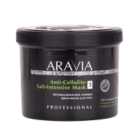 Aravia Professional Aravia Organic - Антицеллюлитная солевая крем-маска для тела, 550 мл крымская роза лифтинг маска для лица комплексное омоложение 100