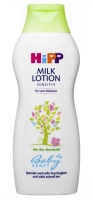 HIPP Babysanft - Детский лосьон-молочко для чувствительной кожи, 350 мл