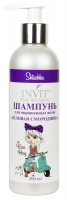 Invit - Шампунь для окрашенных волос Деловая смородинка с маслом черной смородины и экстрактом бузины, 200 мл