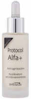 DirectaLab - Протокол Сыворотка Alfa+, 30 мл 