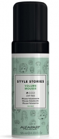Alfaparf Milano - Мусс для волос легкой фиксации Volume Mousse, 125 мл bonacure мусс кондиционер bonacure collagen volume boost