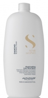 Alfaparf Milano - Шампунь для нормальных волос, придающий блеск Diamond Illuminating Shampoo, 1000 мл