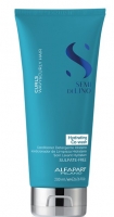 Очищающий кондиционер для вьющихся волос Curls Hydrating Co-Wash 200 мл 2874₽