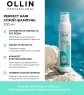 Ollin Professional Perfect Hair - Сухой шампунь для волос, 200 мл