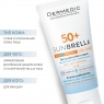 Dermedic Sunbrella - Солнцезащитный крем для сухой и нормальной кожи SPF 50+, 50 г