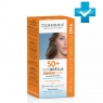 Dermedic Sunbrella - Солнцезащитный крем для сухой и нормальной кожи SPF 50+, 50 г