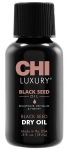 Фото Chi Black Seed Oil - Сухое масло с экстрактом семян чёрного тмина, 15 мл
