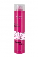 Kapous Professional - Бальзам для прямых волос Smooth and Curly, 300 мл бальзам для волос alerana глубокое восстановление 200 мл