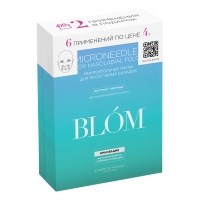 

Blom - Микроигольные патчи для носогубных складок, 6 пар