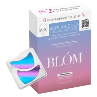 Blom - Микроигольные патчи для зрелой кожи, 6 пар BLÓM