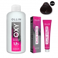 Фото Ollin Professional Ollin Color - Набор "Перманентная крем-краска для волос, оттенок 2/22 черный фиолетовый, 100 мл + Окисляющая эмульсия Oxy 1,5%, 150 мл"