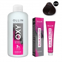 Фото Ollin Professional Ollin Color - Набор "Перманентная крем-краска для волос, оттенок 2/22 черный фиолетовый, 100 мл + Окисляющая эмульсия Oxy 3%, 150 мл"