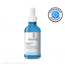 Фото Антивозрастная увлажняющая сыворотка против морщин для повышения эластичности кожи лица и шеи, 50 мл