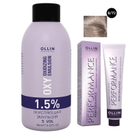 Ollin Professional Performance - Набор (Перманентная крем-краска для волос, оттенок 8/72 светло-русый коричнево-фиолетовый, 60 мл + Окисляющая эмульсия Oxy 1,5%, 90 мл) перманентная крем краска ollin n joy 396550 7 72 русый коричнево фиолетовый 100 мл базовые оттенки