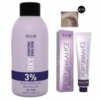Ollin Professional Performance - Набор (Перманентная крем-краска для волос, оттенок 8/72 светло-русый коричнево-фиолетовый, 60 мл + Окисляющая эмульсия Oxy 3%, 90 мл) перманентная крем краска для волос ollin color 770235 2 22 фиолетовый 100 мл брюнет