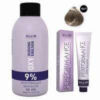 Фото Ollin Professional Performance - Набор (Перманентная крем-краска для волос, оттенок 10/1 светлый блондин пепельный, 60 мл + Окисляющая эмульсия Oxy 9%, 90 мл)