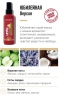Revlon Professional - Универсальная спрей-маска Celebration, 150 мл