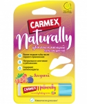 Фото Carmex - Натуральный бальзам для губ ягодный в стике, 4.25 г