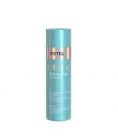 Estel Professional - Бальзам-антистатик для волос, 200 мл aroma dead sea аргановое масло для волос с омега 6 и витамином е 100