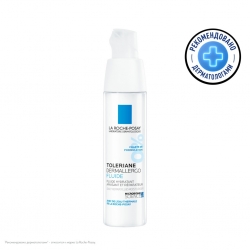 Фото Интенсивный успокаивающий флюид для сверхчувствительной и склонной к аллергии кожи Dermallergo, 40 мл