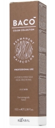 Фото Kaaral - Перманентный краситель для волос с гидролизатами шелка Permanent Haicolor, 5.5 светлый махагоновый каштан, 100 мл