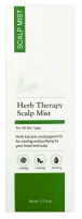 Фото Prreti Herb Therapy Scalp Mist - Травяной комплекс для ухода за кожей головы, 80 мл