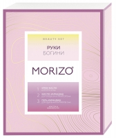 

Morizo - Подарочный набор "Руки богини": крем-масло для рук 50 мл + масло для кутикулы 5 мл + гель для удаления кутикулы 5 мл