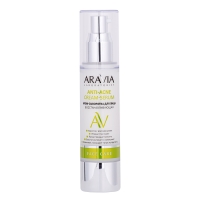 Aravia Laboratories Anti-Acne Cream-Serum - Восстанавливающая крем-сыворотка для лица, 50 мл glow lab сыворотка для лица с гиалуроновой кислотой 2 г 3 шт