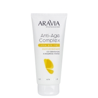 Aravia Professional - Омолаживающий крем для рук Anti-Age Complex Cream со скваланом и муцином улитки, 150 мл ревитализирующий крем комплекс revita cyte complex