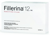 Fillerina Intensive - Дермо-косметический набор с укрепляющим эффектом уровень 4, 2 флакона х 30 мл письма для тебя я научу тебя читать уровень 2