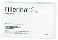 Фото Fillerina Intensive - Дермо-косметический набор с укрепляющим эффектом уровень 4, 2 флакона х 30 мл