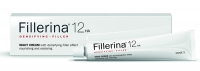 Fillerina - Ночной крем для лица с укрепляющим эффектом уровень 3, 50 мл умный блокнот english путешествие уровень 1