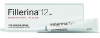Fillerina - Крем для век с укрепляющим эффектом уровень 4, 15 мл