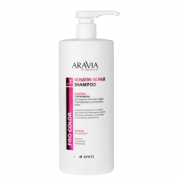 Фото Aravia Professional - Шампунь с кератином для защиты структуры и цвета поврежденных и окрашенных волос Keratin Repair Shampoo, 1000 мл