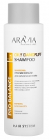 Фото Aravia Professional - Шампунь против перхоти для жирной кожи головы Oily Dandruff Shampoo, 400 мл