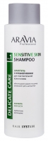 Шампунь с пребиотиками для чувствительной кожи головы Sensitive Skin Shampoo, 400 мл - фото 1