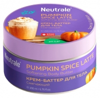Neutrale Pumpkin Spice Latte - Смягчающий крем-баттер для тела, 200 мл my geranica баттер для тела лесные ягоды 150