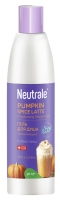 Neutrale Pumpkin Spice Latte - Увлажняющий гель для душа, 300 мл neutrale гель для душа ультраувлажняющий с гиалуроном 400 мл