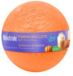 Фото Neutrale Pumpkin Spice Latte - Расслабляющая бомбочка для ванны, 120 г